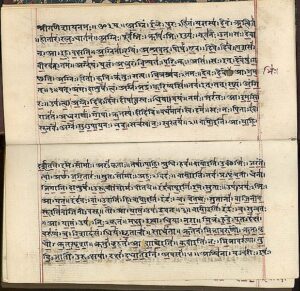 vedas